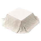  Hagi .pokaSF75-IV слоновая кость компактный kotatsu futon 4934257340069[ оплата при получении не возможно ]