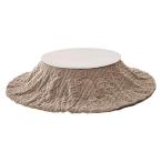  Hagi .mokmokUF110R-GG серый ju незначительный ..kotatsu futon 4934257340373[ оплата при получении не возможно ]