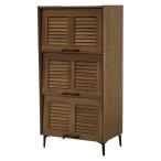  Hagi .RSR-1529BR Brown обувь подставка RSR1529BR[ оплата при получении не возможно ]