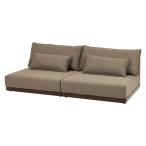  Hagi .LSF-4442-B-BR Brown низкий диван LSF4442BBR[ оплата при получении не возможно ]