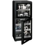  Восток living ED140CATP3 B авто clean dry полная автоматизация влагостойкий шкаф внутри емкость 137L