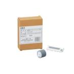 OKI RS-C3D. бумага роллер комплект tray 1 для C8800dn/C8600dn для 
