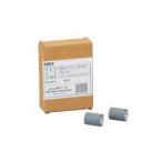 OKI RS-C3F. бумага роллер комплект MPT для C8800dn/C8600dn для 