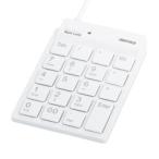  Buffalo (BUFFALO) BSTKH08WH белый USB тонкий цифровая клавиатура 