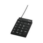  Buffalo (BUFFALO) BSTK11BK черный проводной цифровая клавиатура 