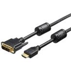  Buffalo (BUFFALO) BSHDDV10TBK черный BSHDDVT серии HDMI кабель DVI изменение модель 1m