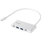 バッファロー(BUFFALO) BSH4U500C1PWH ホワイト USBハブ 30cm