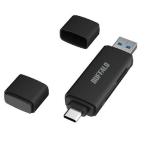  Buffalo (BUFFALO) BSCR130U3CBK USB3.2 Type-C устройство для считывания карт Type-C/Type-A подключение USB3.1 * смартфон * планшет соответствует 