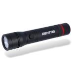  Gentos (GENTOS) RX-022DS REXEED серии LED лампа светодиодной подсветки 