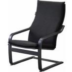  Fuji медицинская помощь контейнер MRL-10C сиденье массажер мой сирень для стул -