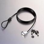  Elecom (ELECOM) ESL-7 тросик 