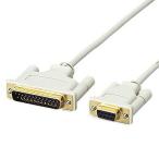  Elecom (ELECOM) C232R-D15 RS-232C кабель Rebirth 1.5m