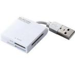  Elecom (ELECOM) MR-K009WH белый кабель фиксация карта памяти Leader 