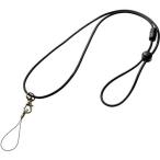  Elecom (ELECOM) P-STN04BK черный смартфон для ремешок на шею маленький шнур модель 