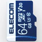 Elecom (ELECOM) MF-MS064GU13V3R MF-MSU13V3R_XC серии данные восстановление microSDXC карта 64GB