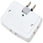  Elecom (ELECOM) T-KTR04WH угол ответвление . защита 3 выход белый 