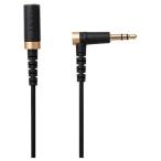  Elecom (ELECOM) EHP-35ELS10BK черный наушники * слуховай аппарат для удлинитель высокая прочность модель 1m