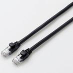  Elecom (ELECOM) LD-GPA/BK2 черный категория -6A соответствует LAN кабель 2m