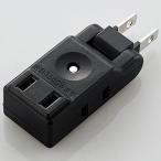  Elecom (ELECOM) AVT-M01-23BK черный микро ответвление 3 выход сверху ..1* ширина ..2 2 булавка 