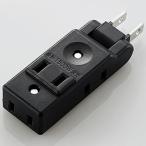  Elecom (ELECOM) AVT-M01-24BK черный микро ответвление 4 выход сверху ..1* ширина ..3 2 булавка 