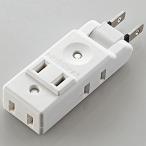  Elecom (ELECOM) AVT-M01-24WH белый микро ответвление 4 выход сверху ..1* ширина ..3 2 булавка 