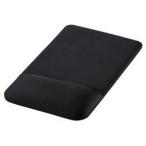  Elecom (ELECOM) MP-FCBK черный коврик для мыши список rest есть подушка 