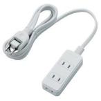  Elecom (ELECOM) T-ST02-22320WH белый разветвитель пыль shutter есть удлинитель 2 булавка 3 выход 2m