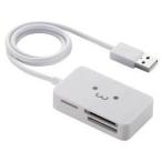  Elecom (ELECOM) MR-A39NWHF1 белый маленький размер память Lilly da lighter 