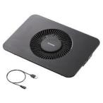  Elecom (ELECOM) SX-CL21LBK черный Note PC для кондиционер тихий звук чуть более холодный модель 15.4~17 дюймовый соответствует 