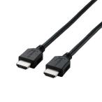  Elecom (ELECOM) CAC-HD14EL20BK HDMI кабель 2m
