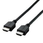  Elecom (ELECOM) DH-HD14EL50/RS черный 4Ki-sa сеть соответствует HIGHSPEED HDMI кабель 5.0m