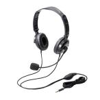  Elecom (ELECOM) HS-HP20TBK черный headset 4 высшее обе уголок складной over head 