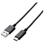  Elecom (ELECOM) MPA-AC20NBK черный смартфон для USB кабель USB A-C 2m