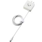  Elecom (ELECOM) MPA-ACMBC154WF смартфон * планшет для зарядное устройство кабель цельный модель 