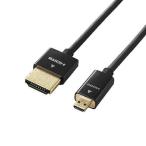  Elecom (ELECOM) DH-HD14SSU10BK черный i-sa сеть соответствует super тонкий HDMI кабель /A-D 1m