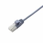 Elecom (ELECOM) LD-GPST/BU05b roots me поломка предотвращение тонкий LAN кабель Cat6 0.5m