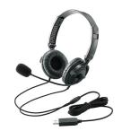  Elecom (ELECOM) HS-HP20UBK черный USB headset обе уголок over head 