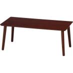  не 2 торговля [ конечный продукт ]. доска low стол 8040BR