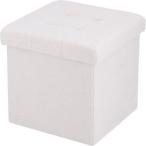  не 2 торговля [ сборка товар ] место хранения табурет 30cm шерсть style слоновая кость 