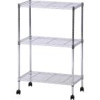  не 2 торговля [ сборка товар ] metal мульти- полка 3 уровень 60 Хромированный MS-63593CR