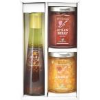 たかはたファーム たかはたファーム ジャム・ドレッシング詰合せ