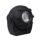 msasi(musashi) COB-WL004 заряжающийся мульти- LED свет 3W мяч type 