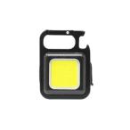 msasi(musashi) COB-WL001BP заряжающийся мульти- LED свет маленький размер 6W