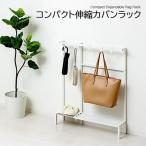  черный sio[ сборка тип ]22859 compact эластичный портфель подставка белый 
