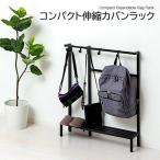  черный sio[ сборка тип ]22860 compact эластичный портфель подставка черный 