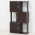  черный sio[ сборка тип ] подставка ключ имеется 3 уровень Brown 