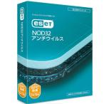CANON( Canon ) ESET NOD32 anti u il s5PC