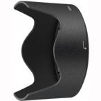  Nikon (Nikon) HB-70bayo сеть капот 