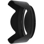  Nikon (Nikon) HB-85bayo сеть капот 