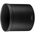  Nikon (Nikon) HB-104 линзы капот 